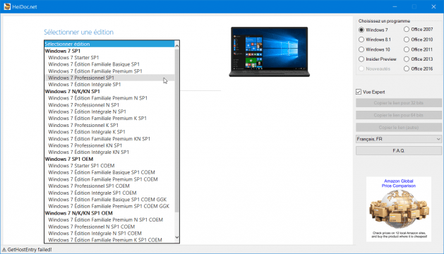Windows 7 pro oa hp iso